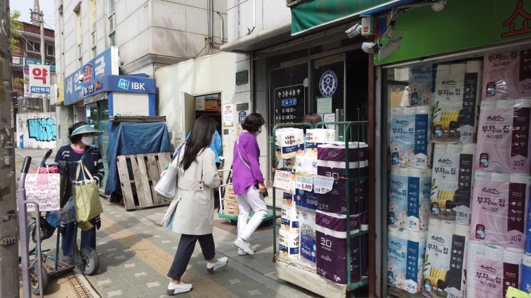 연세세림내과 이미지