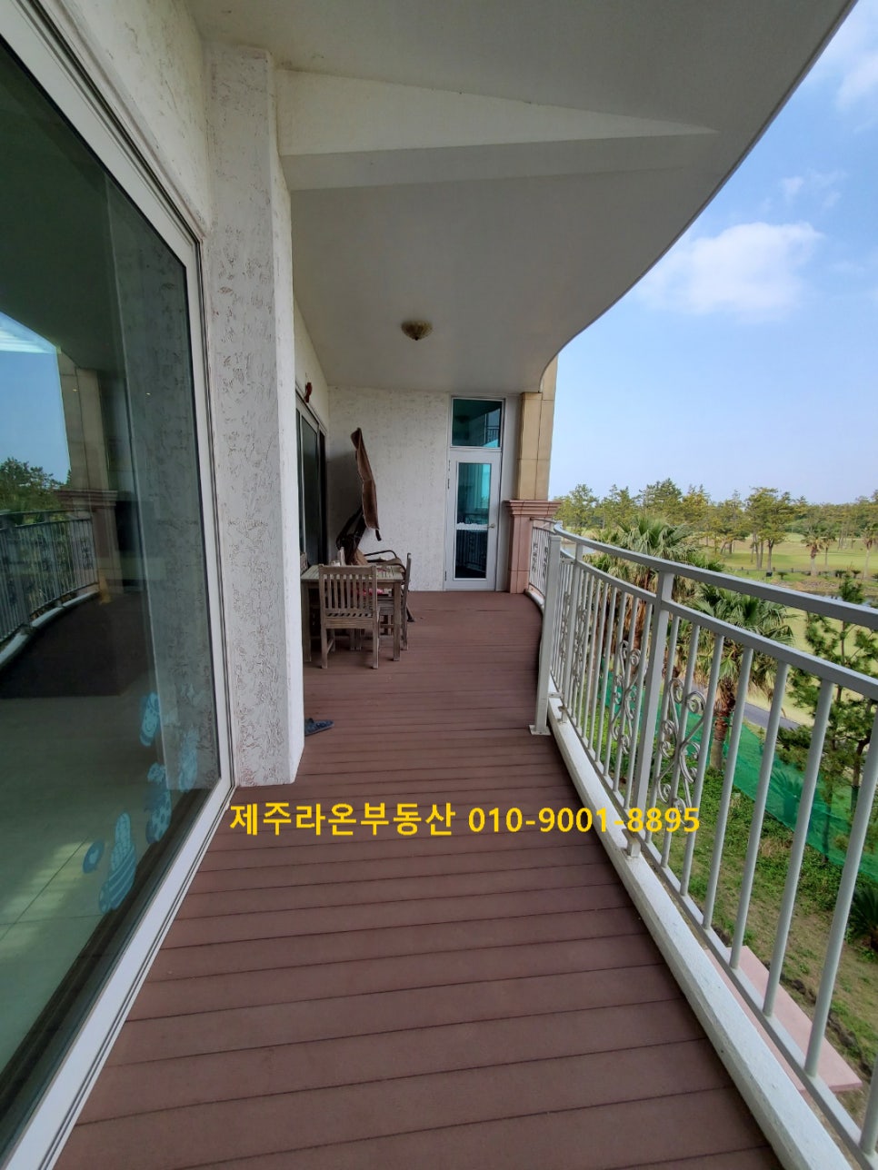 호텔라온제주 이미지