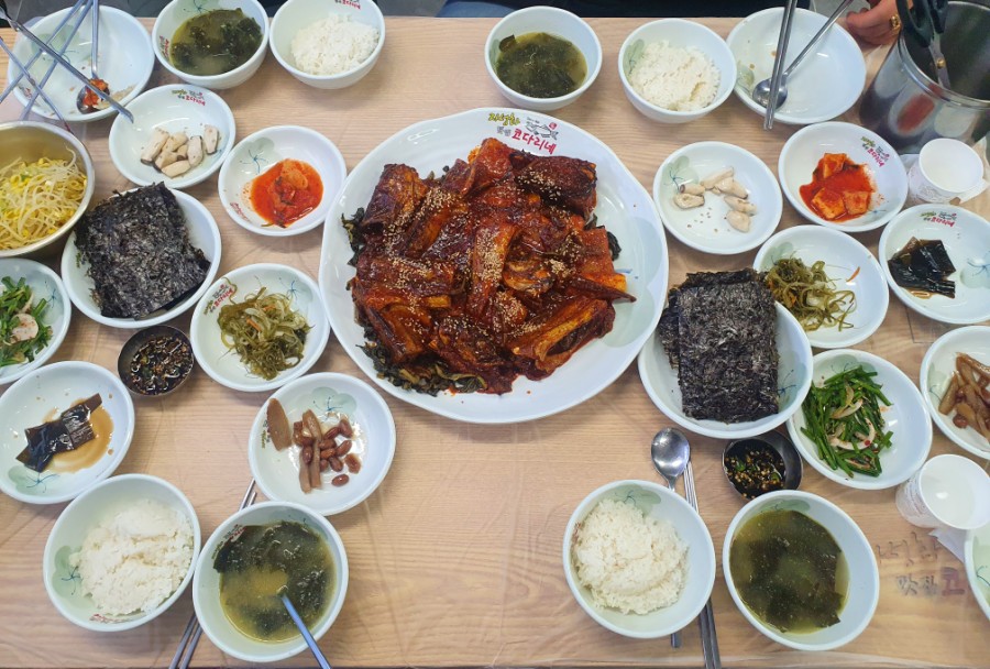 자성화코다리팔공산점 이미지