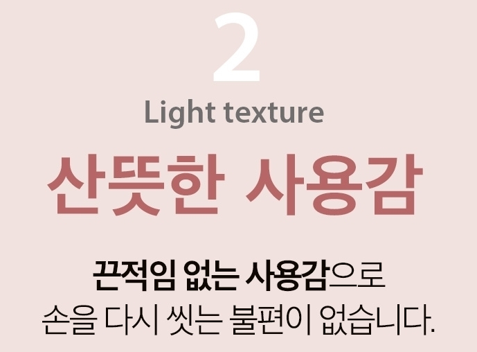 런던헤어 이미지
