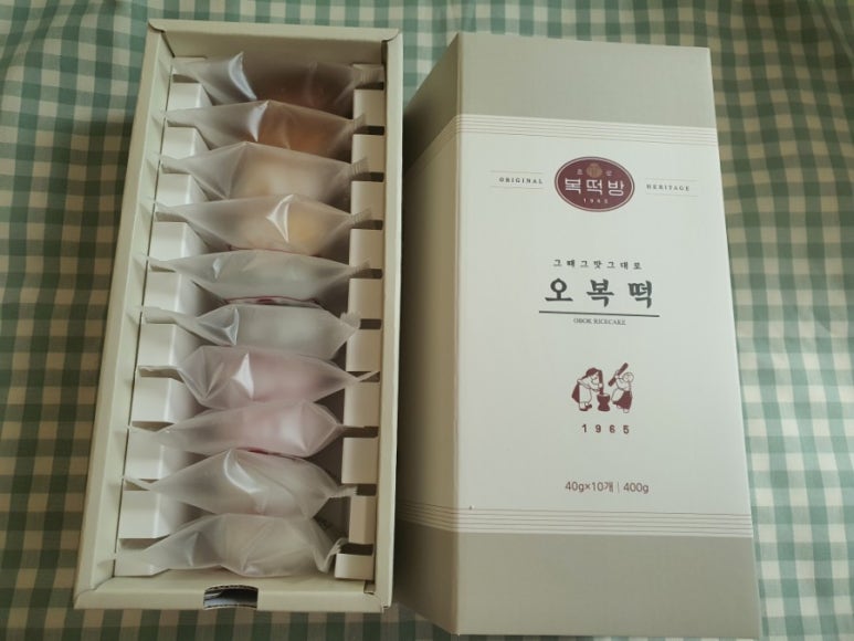 종로복떡방 이미지