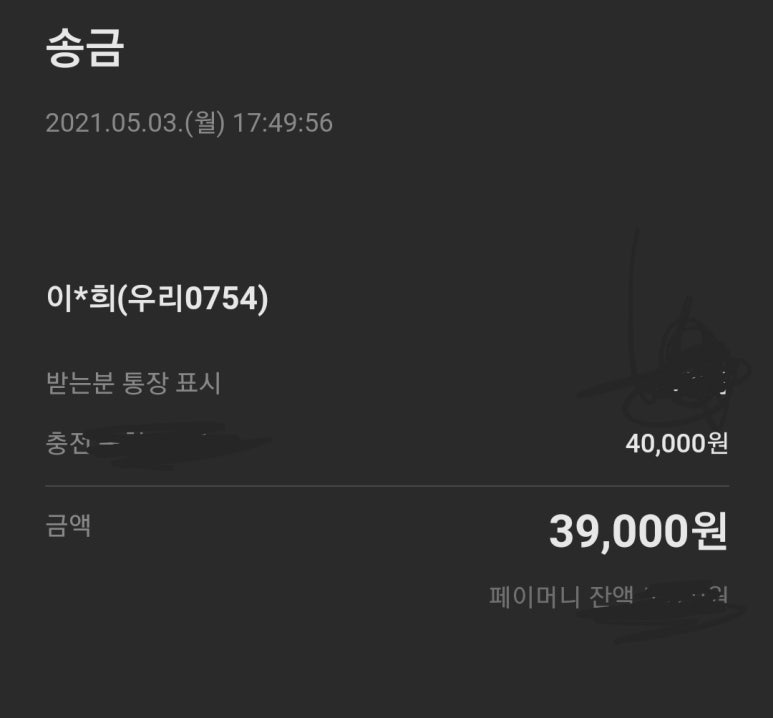 클레르두피케어센터 이미지