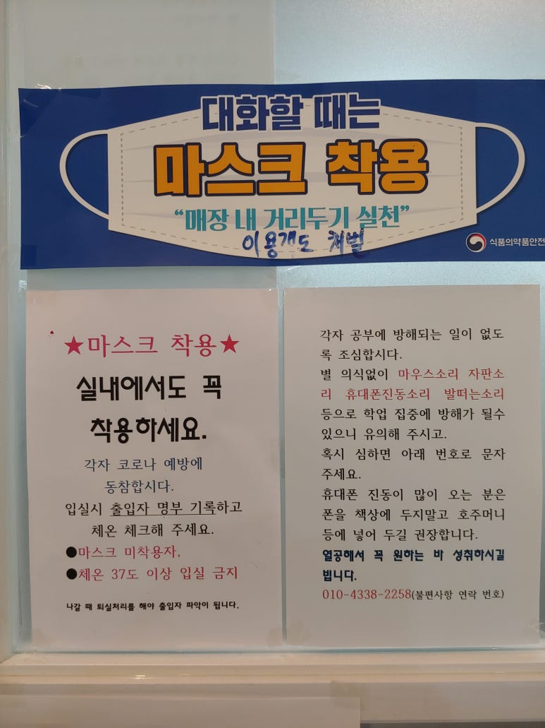 빈체르스터디카페 이미지