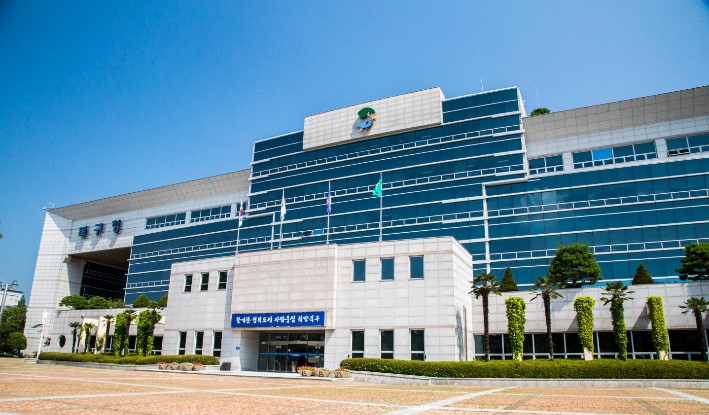 대양충전소 이미지