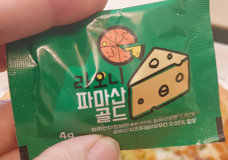 라오니 이미지