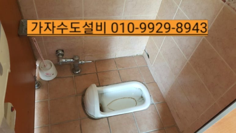 깨끗한주유소 이미지