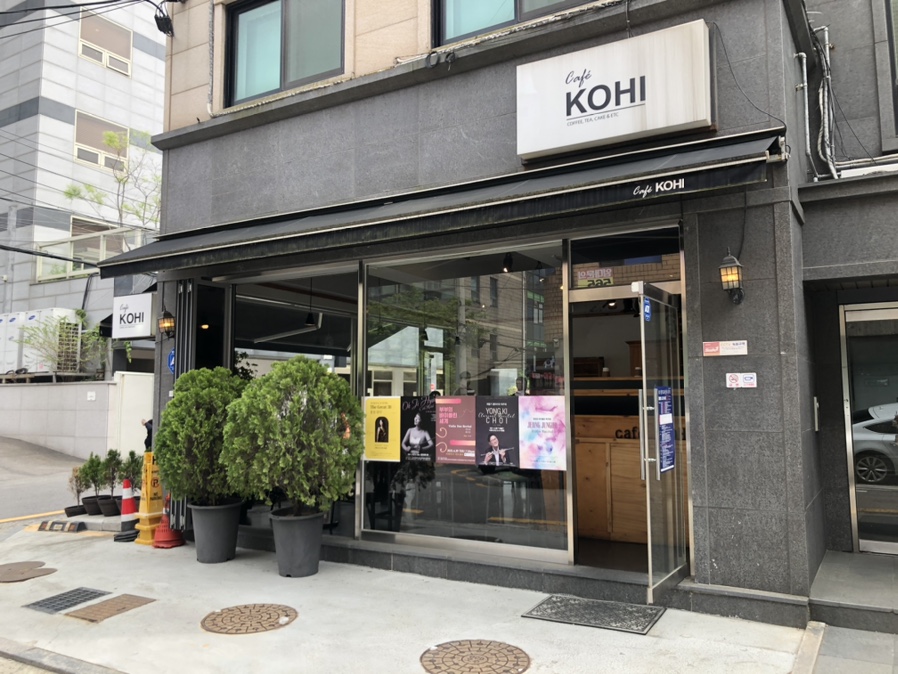카페코히(cafe kohi) 이미지