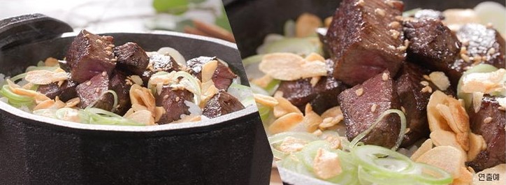 삼시세끼집밥 이미지