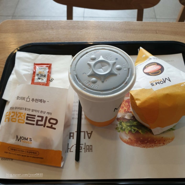 맘스터치 진접해밀초점 이미지