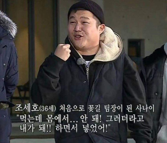 겪이 이미지