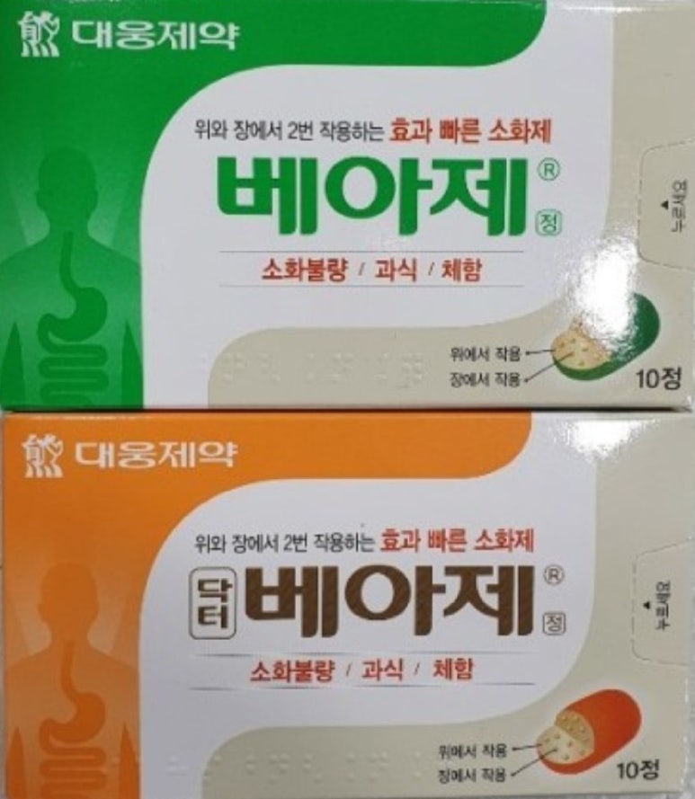 지에스25마장역점 이미지