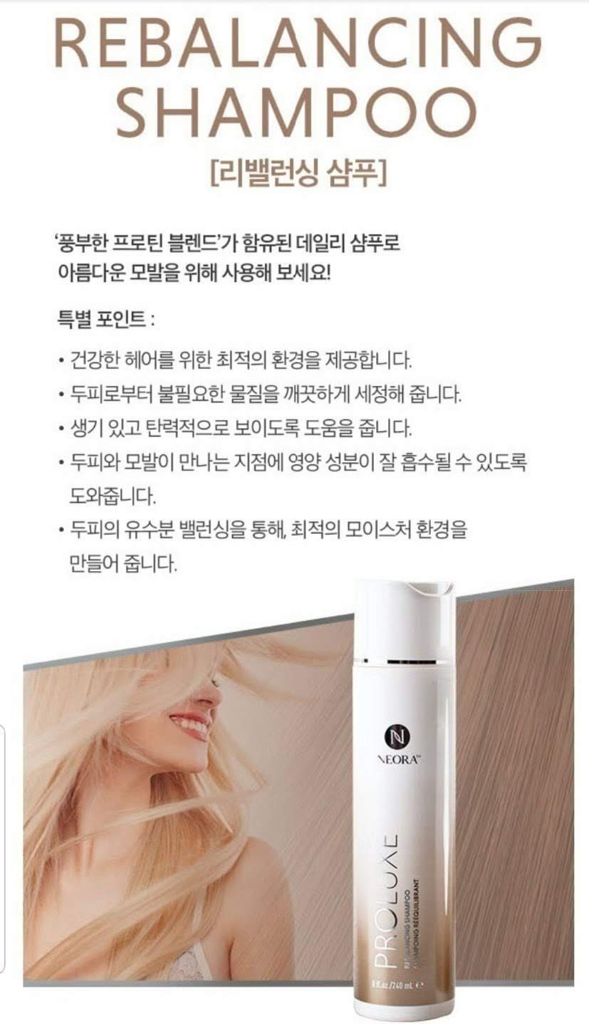 럭스헤어 이미지