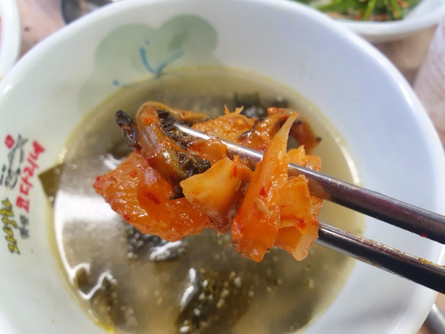 자성화코다리팔공산점 이미지