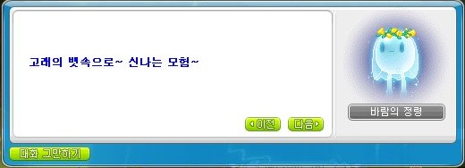 비숍 이미지