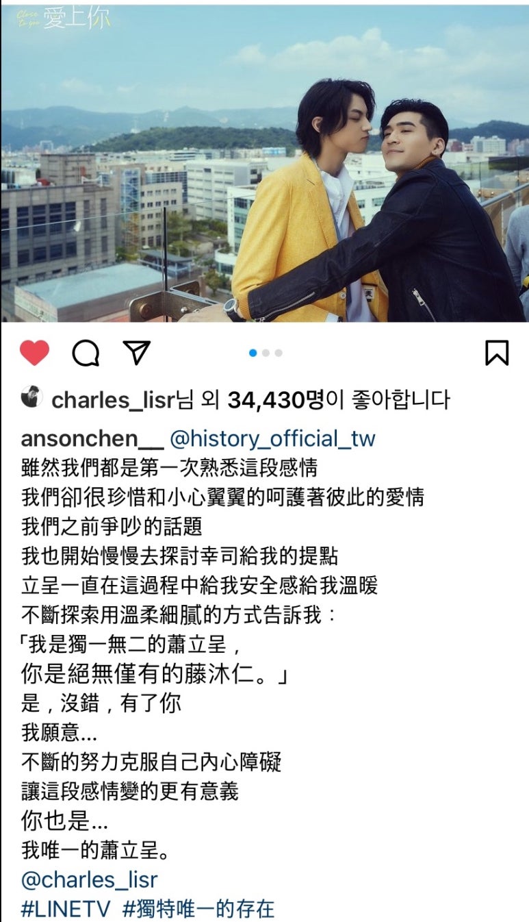 무렌 이미지
