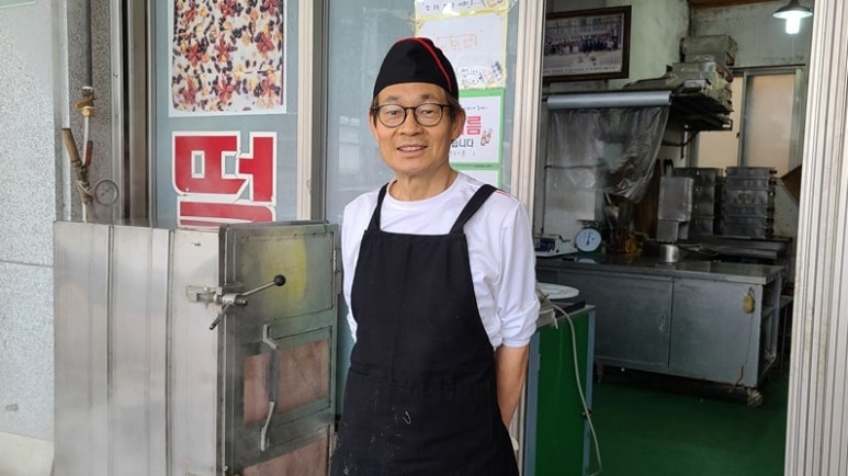 지리산떡집 이미지