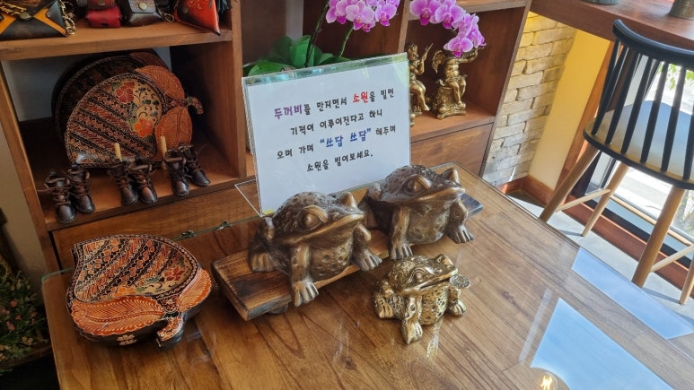 꽃향기공방 이미지