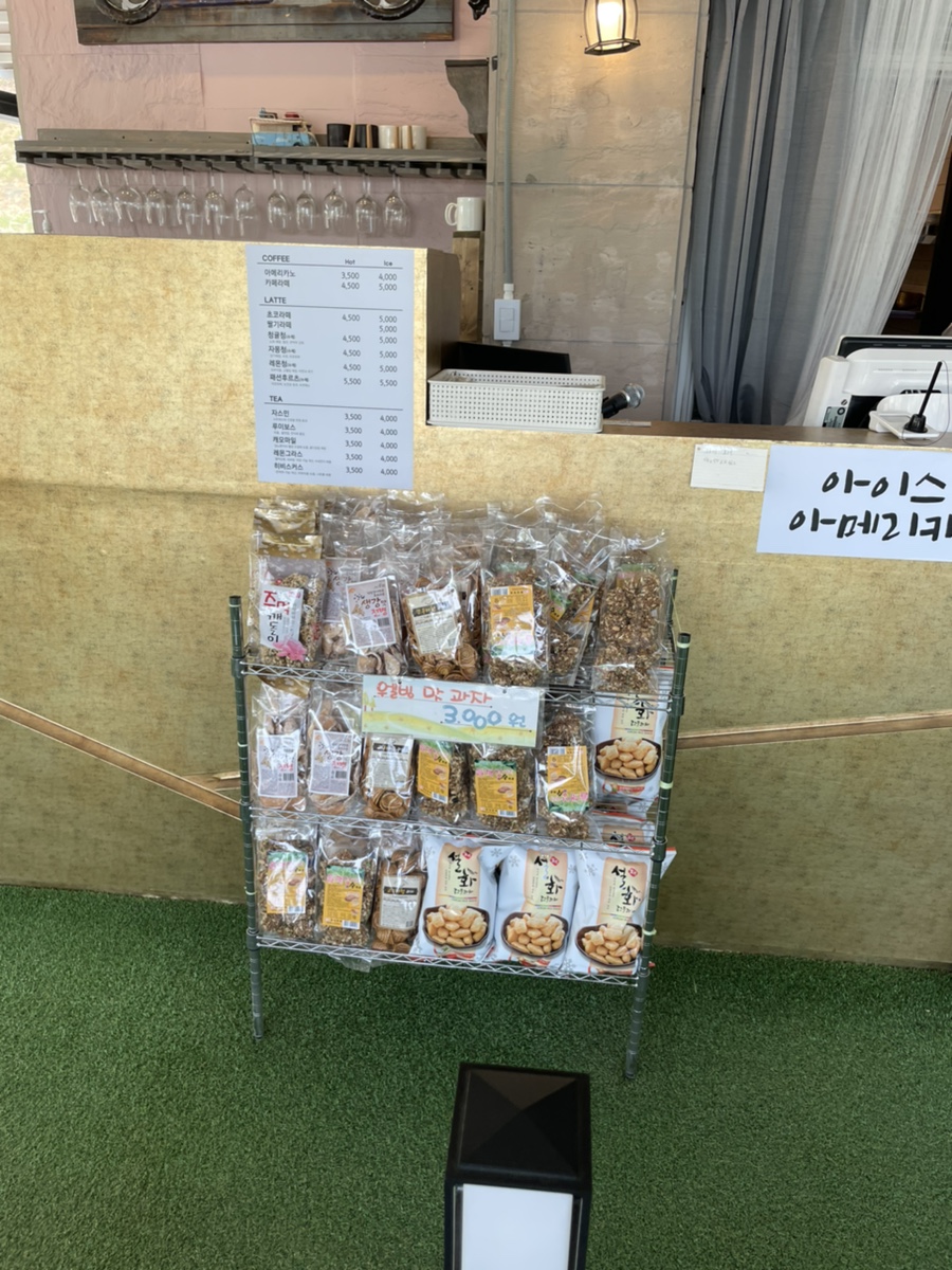 화덕고등어&CAFE 이미지