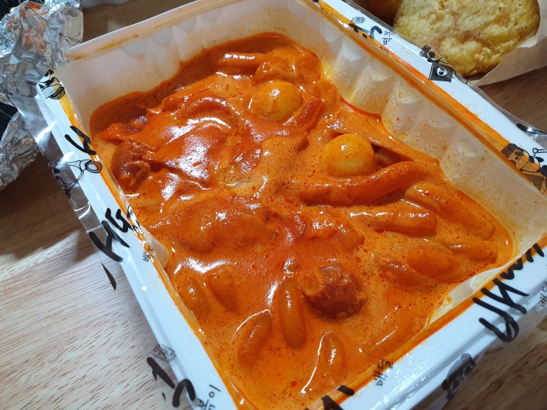 배떡광명 이미지