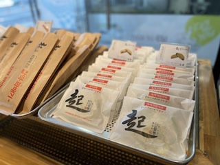 빵장수단팥빵 분당점 이미지