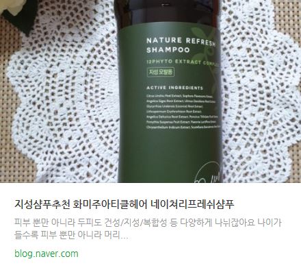 화미주아이티씨 이미지