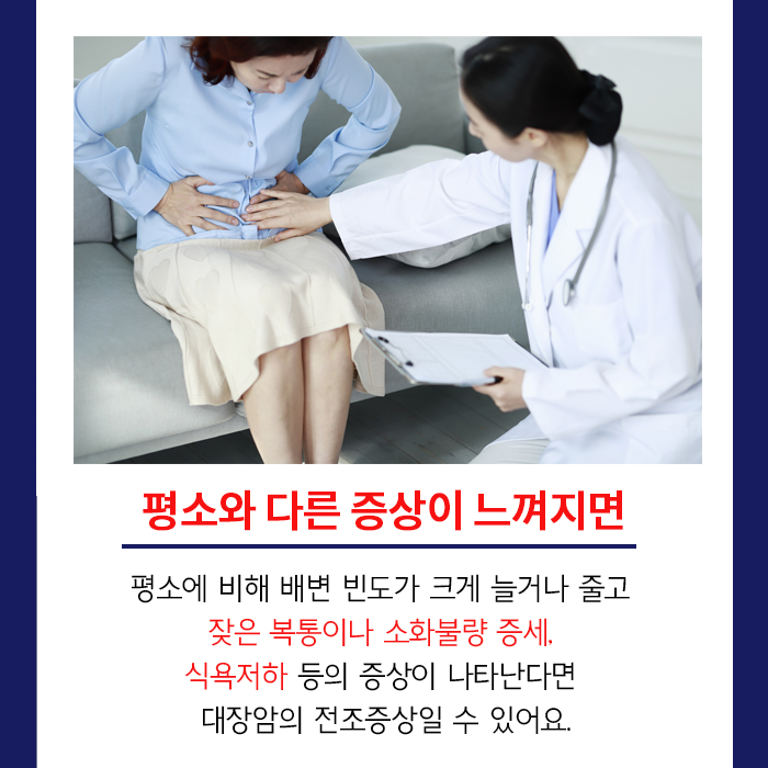 향동드림내과 이미지