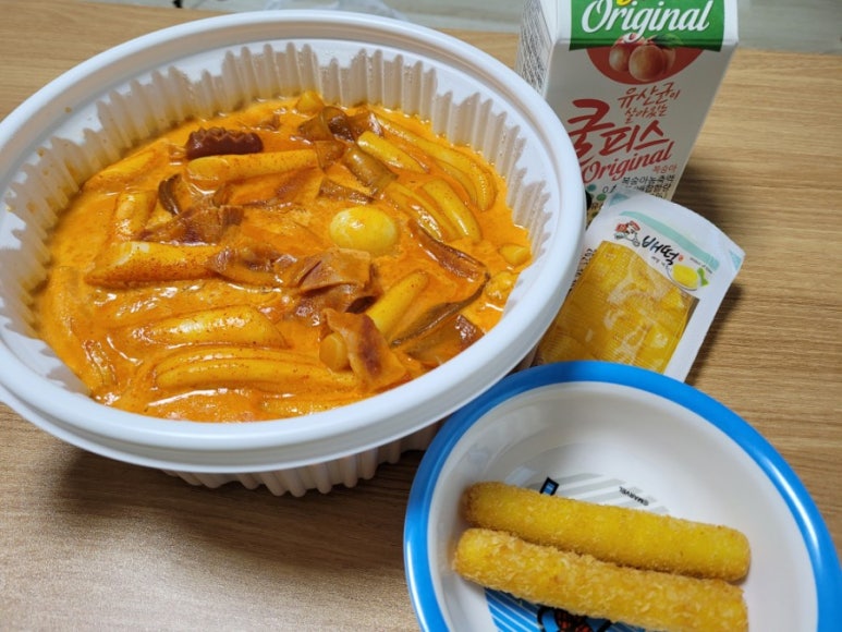 배떡 이미지