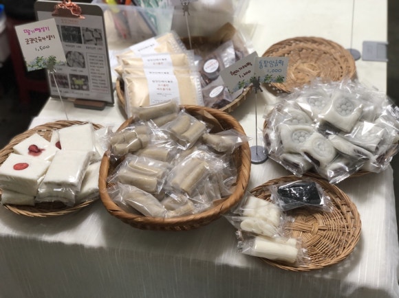 세화떡집 이미지