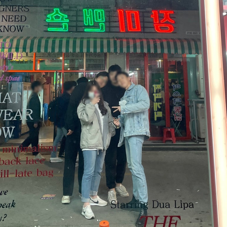 태정헬스 이미지
