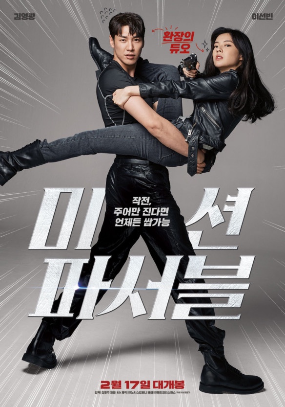 콰이찬 이미지