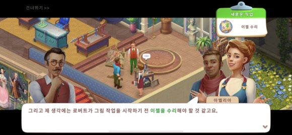 반올림피자샵홍성 이미지
