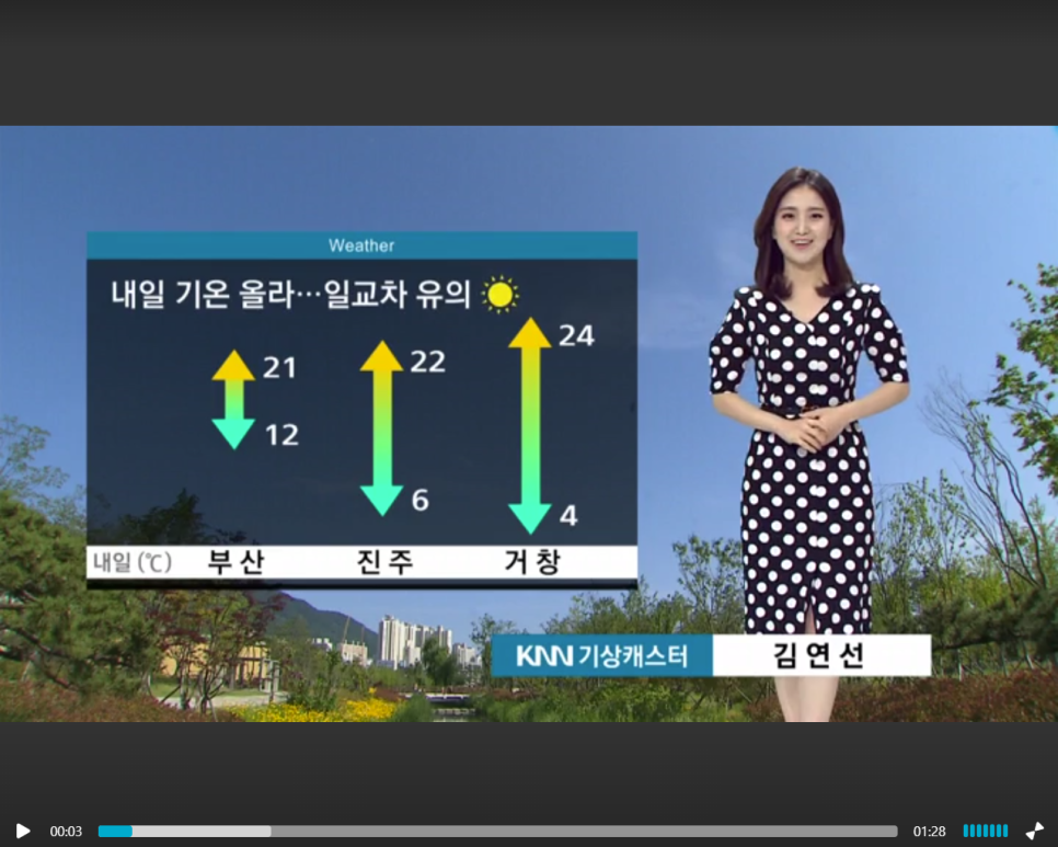 고성축산농협 하나로마트 이미지