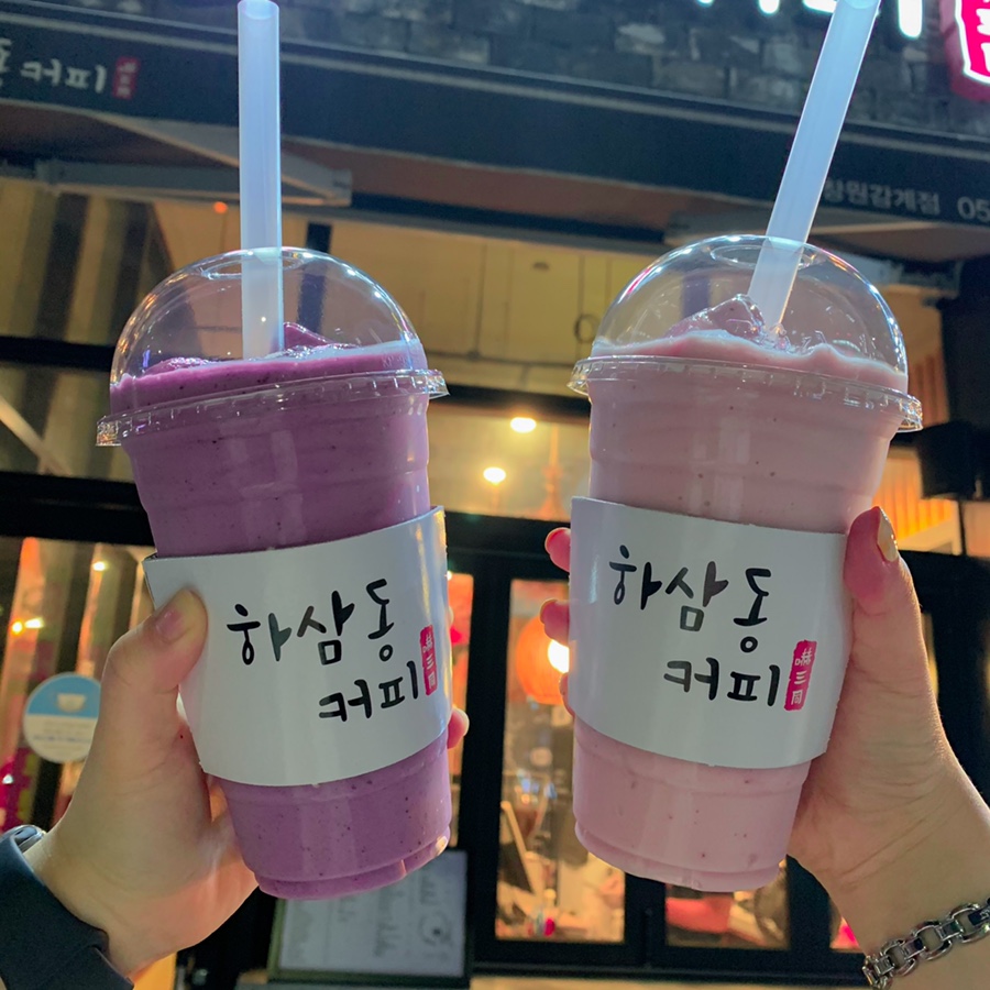 하삼동커피창원감계점 이미지