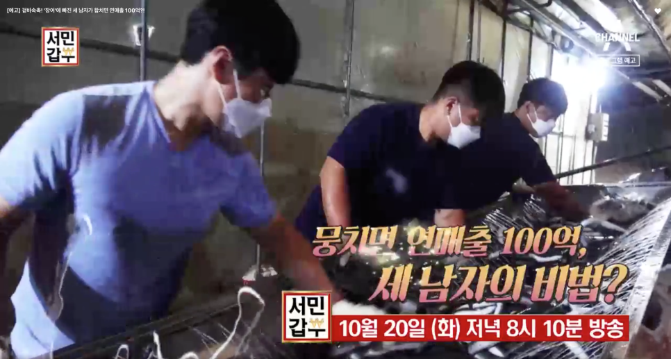 갈릴리A 이미지