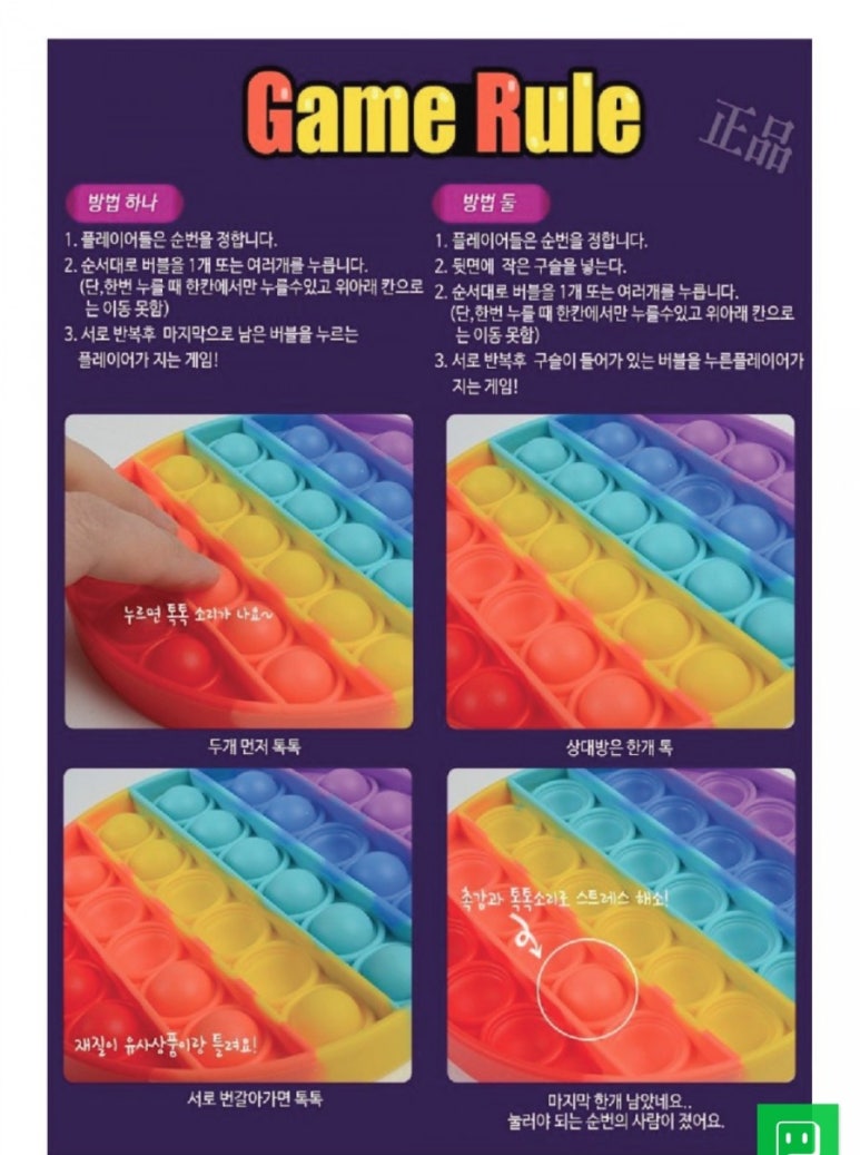 하비컴 이미지