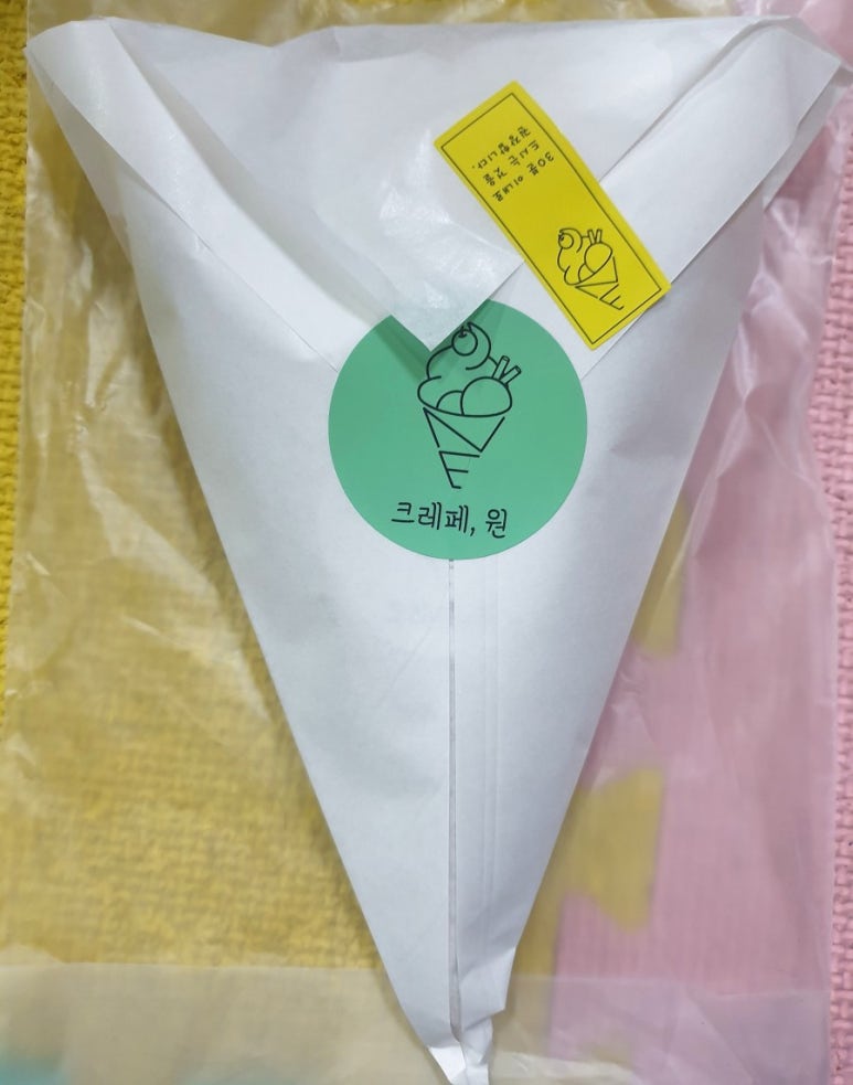 크레페원 이미지