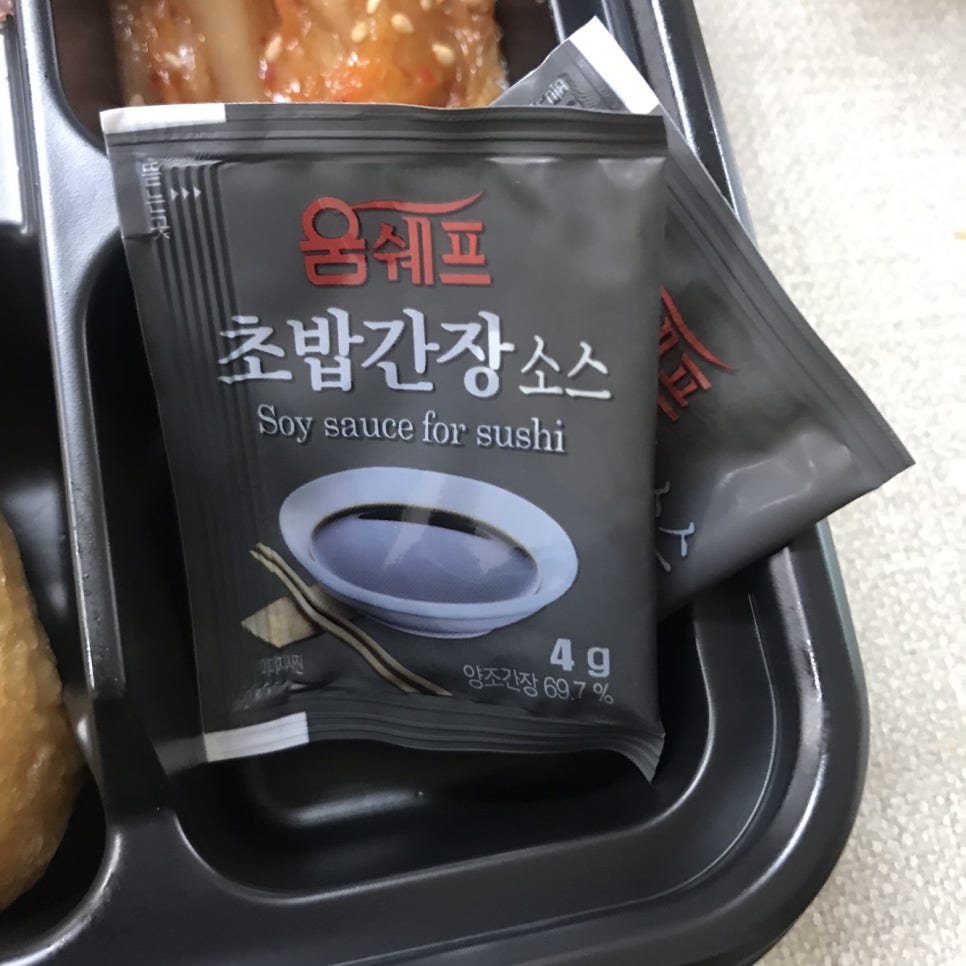 무모한초밥 지족네거리점 이미지