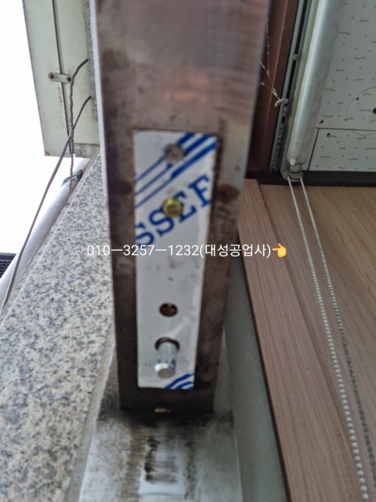 크린토피아대화역점 이미지