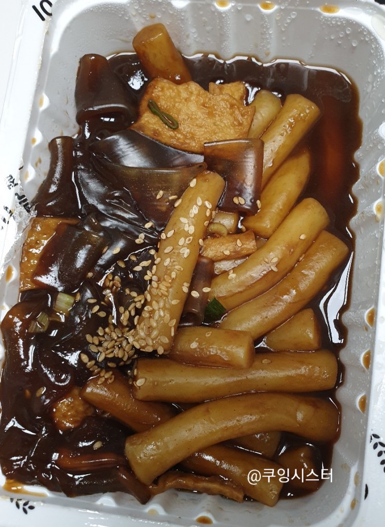 우리할매떡볶이동부 이미지