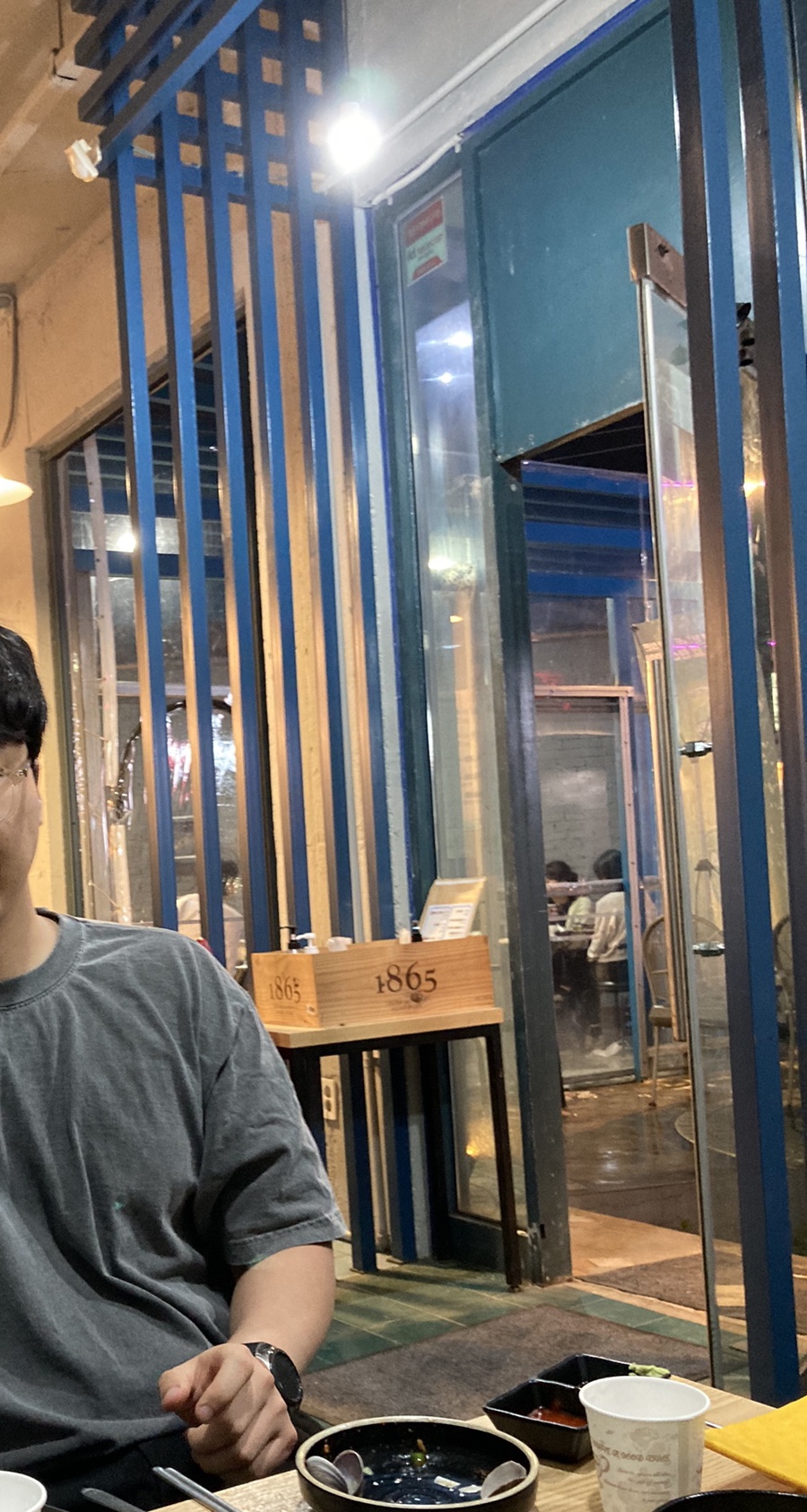 봉교네해남시즌2 이미지