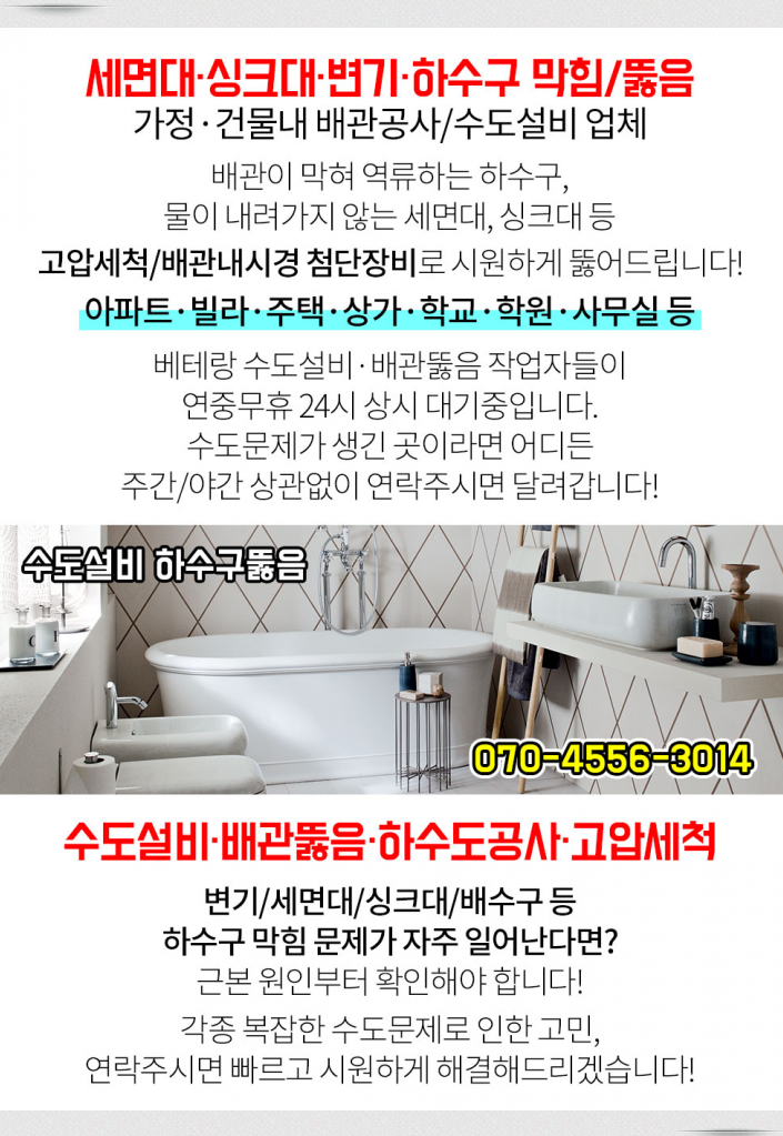 현진전자주 이미지