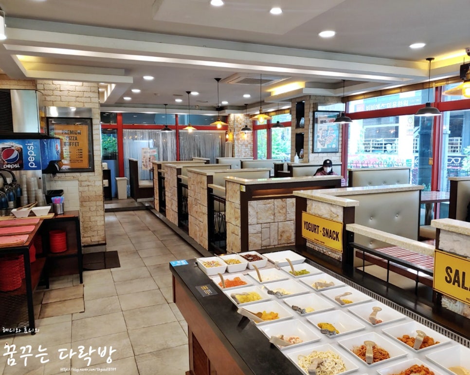 미스터피자(라페스타장항점) 이미지