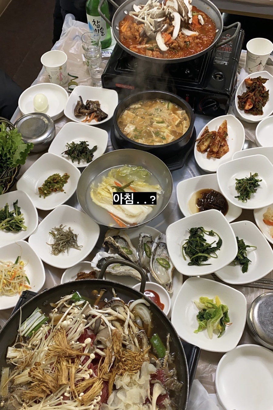 무주 더 스위트 글램핑 이미지