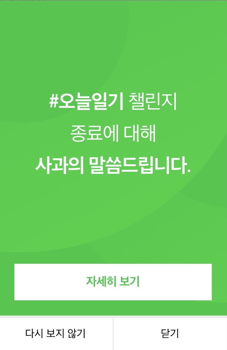 전인희 이미지