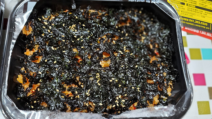 놀부부대찌개 삼겹본능 이미지