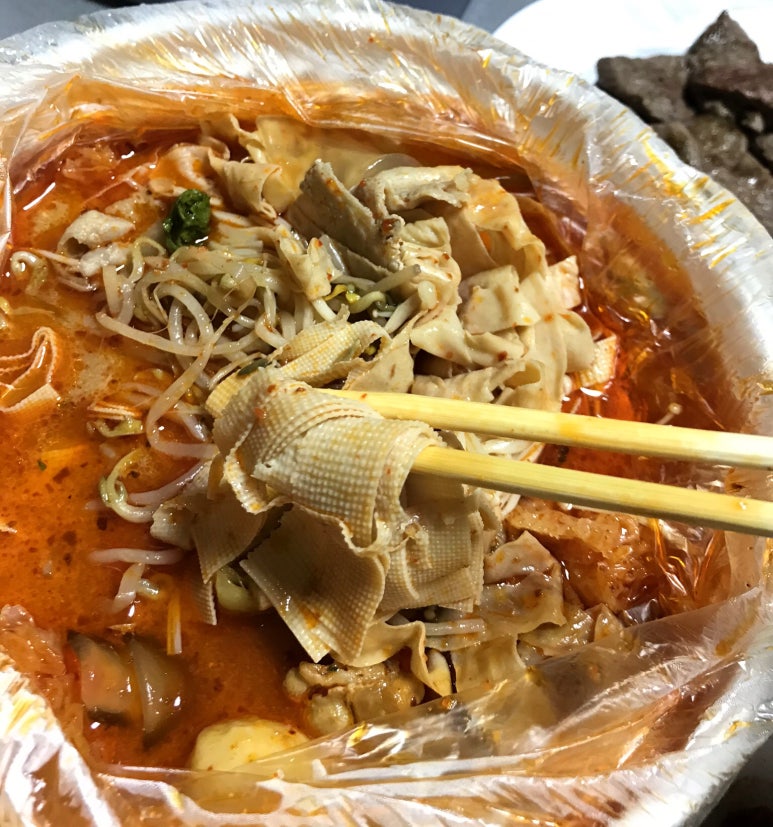 쑈워이오리목점 이미지