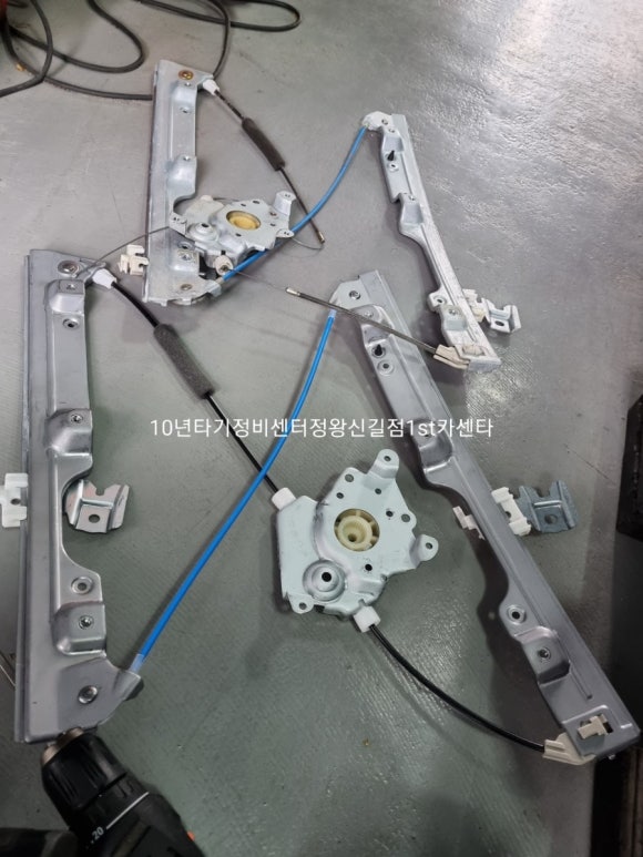 온천카센타 이미지