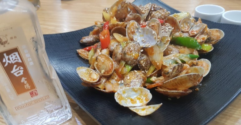 한중마라 이미지