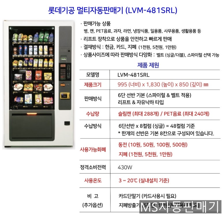 글로리스터디카페 이미지