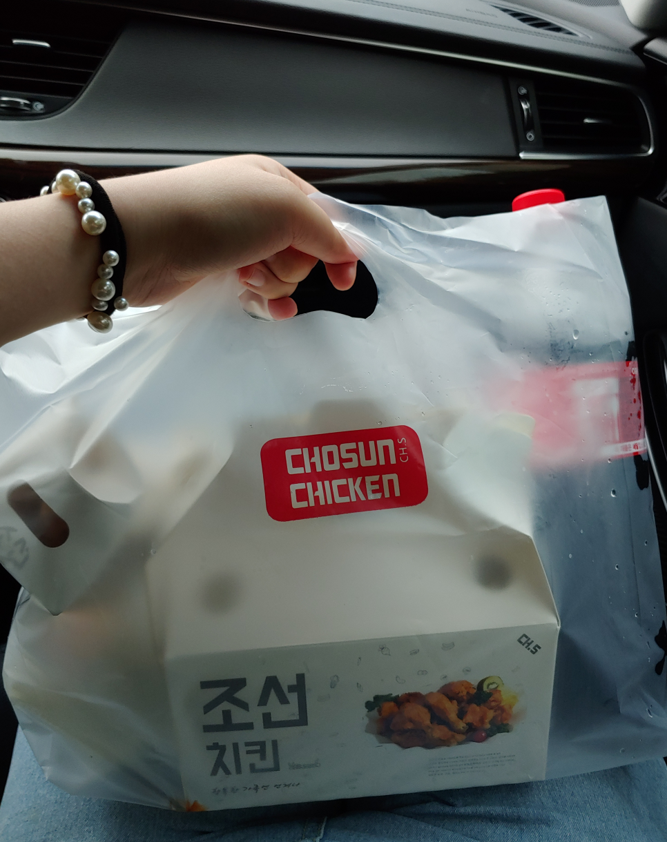 조선치킨(송학,모현점) 이미지